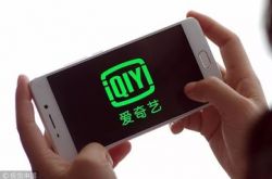 1分钟教程!克孜勒苏柯尔克孜自治州概况_哔哩哔哩-2